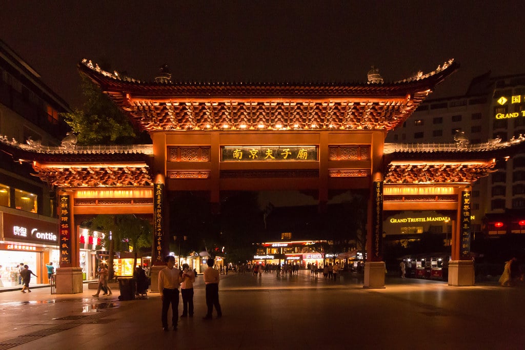 Nanjing